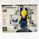 【中古】【未開封】40th Anniversary Figure〜ベジータ〜 「一番くじ ドラゴンボール 40th 〜其之二〜」 B賞＜フィギュア＞（代引き不可）6585