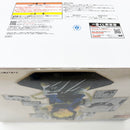 【中古】【未開封】40th Anniversary Figure〜ベジータ〜 「一番くじ ドラゴンボール 40th 〜其之二〜」 B賞＜フィギュア＞（代引き不可）6585