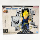 【中古】【未開封】40th Anniversary Figure〜ベジータ〜 「一番くじ ドラゴンボール 40th 〜其之二〜」 B賞＜フィギュア＞（代引き不可）6585