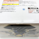 【中古】【未開封】40th Anniversary Figure〜ベジータ〜 「一番くじ ドラゴンボール 40th 〜其之二〜」 B賞＜フィギュア＞（代引き不可）6585