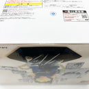 【中古】【未開封】40th Anniversary Figure〜ベジータ〜 「一番くじ ドラゴンボール 40th 〜其之二〜」 B賞＜フィギュア＞（代引き不可）6585