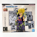 【中古】【未開封】40th Anniversary Figure〜孫悟飯〜 「一番くじ ドラゴンボール 40th 〜其之二〜」 C賞＜フィギュア＞（代引き不可）6585