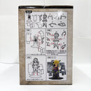 【中古】【未開封】40th Anniversary Figure〜孫悟飯〜 「一番くじ ドラゴンボール 40th 〜其之二〜」 C賞＜フィギュア＞（代引き不可）6585