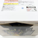 【中古】【未開封】40th Anniversary Figure〜孫悟飯〜 「一番くじ ドラゴンボール 40th 〜其之二〜」 C賞＜フィギュア＞（代引き不可）6585