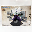 【中古】【未開封】40th Anniversary Figure〜ピッコロ〜 「一番くじ ドラゴンボール 40th 〜其之二〜」 D賞＜フィギュア＞（代引き不可）6585
