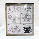 【中古】【未開封】40th Anniversary Figure〜ピッコロ〜 「一番くじ ドラゴンボール 40th 〜其之二〜」 D賞＜フィギュア＞（代引き不可）6585