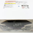 【中古】【未開封】40th Anniversary Figure〜ピッコロ〜 「一番くじ ドラゴンボール 40th 〜其之二〜」 D賞＜フィギュア＞（代引き不可）6585