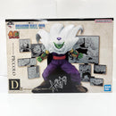 【中古】【未開封】40th Anniversary Figure〜ピッコロ〜 「一番くじ ドラゴンボール 40th 〜其之二〜」 D賞＜フィギュア＞（代引き不可）6585