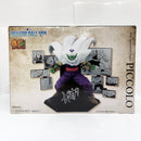 【中古】【未開封】40th Anniversary Figure〜ピッコロ〜 「一番くじ ドラゴンボール 40th 〜其之二〜」 D賞＜フィギュア＞（代引き不可）6585