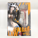 【中古】【未開封】トラファルガー・ロー 「ワンピース」 Portrait.Of.Pirates ワンピース “I.R.O” オンラインショップ限定＜フィギュア＞（代引き不可）6585