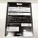 【中古】【未開封】仮面ライダーゼッツ フィジカムインパクト 「一番くじ 仮面ライダーゼッツ＆仮面ライダーガヴ」 B賞＜フィギュア＞（代引き不可）6585