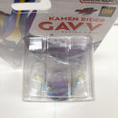 【中古】【未開封】仮面ライダーガヴ マスターモード 「一番くじ 仮面ライダーゼッツ＆仮面ライダーガヴ」 D賞＜フィギュア＞（代引き不可）6585