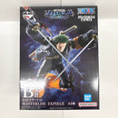 【中古】【未開封】ロロノア・ゾロ 「一番くじ ワンピース 未来島エッグヘッド〜Burst of Energy〜」 MASTERLISE EXPIECE B賞＜フィギュア＞（代引き不可）6585