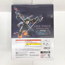 【中古】【未開封】ロロノア・ゾロ 「一番くじ ワンピース 未来島エッグヘッド〜Burst of Energy〜」 MASTERLISE EXPIECE B賞＜フィギュア＞（代引き不可）6585