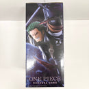 【中古】【未開封】ロロノア・ゾロ 「一番くじ ワンピース 未来島エッグヘッド〜Burst of Energy〜」 MASTERLISE EXPIECE B賞＜フィギュア＞（代引き不可）6585