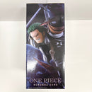 【中古】【未開封】ロロノア・ゾロ 「一番くじ ワンピース 未来島エッグヘッド〜Burst of Energy〜」 MASTERLISE EXPIECE B賞＜フィギュア＞（代引き不可）6585