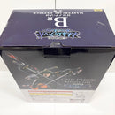 【中古】【未開封】ロロノア・ゾロ 「一番くじ ワンピース 未来島エッグヘッド〜Burst of Energy〜」 MASTERLISE EXPIECE B賞＜フィギュア＞（代引き不可）6585