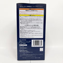 【中古】【未開封】レゼ 「劇場版 チェンソーマン レゼ篇」 ぬーどるストッパーフィギュア-レゼ-＜フィギュア＞（代引き不可）6585