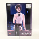 【中古】【未開封】レゼ 「劇場版 チェンソーマン レゼ篇」 ぬーどるストッパーフィギュア-レゼ-＜フィギュア＞（代引き不可）6585