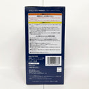 【中古】【未開封】レゼ 「劇場版 チェンソーマン レゼ篇」 ぬーどるストッパーフィギュア-レゼ-＜フィギュア＞（代引き不可）6585