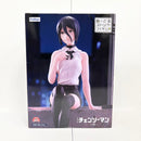 【中古】【未開封】レゼ 「劇場版 チェンソーマン レゼ篇」 ぬーどるストッパーフィギュア-レゼ-＜フィギュア＞（代引き不可）6585