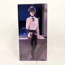 【中古】【未開封】レゼ 「劇場版 チェンソーマン レゼ篇」 ぬーどるストッパーフィギュア-レゼ-＜フィギュア＞（代引き不可）6585