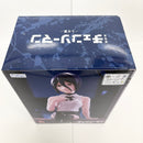 【中古】【未開封】レゼ 「劇場版 チェンソーマン レゼ篇」 ぬーどるストッパーフィギュア-レゼ-＜フィギュア＞（代引き不可）6585