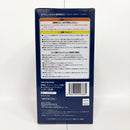 【中古】【未開封】レゼ 「劇場版 チェンソーマン レゼ篇」 ぬーどるストッパーフィギュア-レゼ-＜フィギュア＞（代引き不可）6585