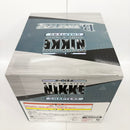 【中古】【未開封】シンデレラ 「一番くじ 勝利の女神：NIKKE CHAPTER6」 B賞＜フィギュア＞（代引き不可）6585