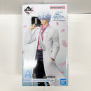 【中古】【未開封】坂田銀八 「一番くじ 3年Z組銀八先生 〜くじ流の青春がここにある!〜」 MASTERLISE A賞＜フィギュア＞（代引き不可）6585