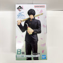 【中古】【未開封】土方十四郎 「一番くじ 3年Z組銀八先生 〜くじ流の青春がここにある!〜」 MASTERLISE B賞＜フィギュア＞（代引き不可）6585