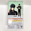 【中古】【未開封】土方十四郎 「一番くじ 3年Z組銀八先生 〜くじ流の青春がここにある!〜」 MASTERLISE B賞＜フィギュア＞（代引き不可）6585