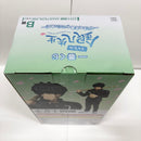 【中古】【未開封】土方十四郎 「一番くじ 3年Z組銀八先生 〜くじ流の青春がここにある!〜」 MASTERLISE B賞＜フィギュア＞（代引き不可）6585