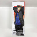 【中古】【未開封】沖田総悟 「一番くじ 3年Z組銀八先生 〜くじ流の青春がここにある!〜」 MASTERLISE C賞＜フィギュア＞（代引き不可）6585