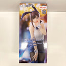 【中古】【未開封】コベニ 「チェンソーマン」 BiCute Bunnies Figure-コベニ-＜フィギュア＞（代引き不可）6585