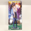 【中古】【未開封】コベニ 「チェンソーマン」 BiCute Bunnies Figure-コベニ-＜フィギュア＞（代引き不可）6585