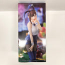 【中古】【未開封】コベニ 「チェンソーマン」 BiCute Bunnies Figure-コベニ-＜フィギュア＞（代引き不可）6585