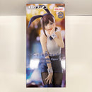 【中古】【未開封】コベニ 「チェンソーマン」 BiCute Bunnies Figure-コベニ-＜フィギュア＞（代引き不可）6585