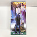 【中古】【未開封】コベニ 「チェンソーマン」 BiCute Bunnies Figure-コベニ-＜フィギュア＞（代引き不可）6585