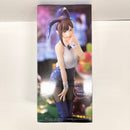 【中古】【未開封】コベニ 「チェンソーマン」 BiCute Bunnies Figure-コベニ-＜フィギュア＞（代引き不可）6585