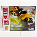 【中古】【未開封】ROBOT魂 ＜SIDE MS＞ NRX-044 アッシマー ver. A.N.I.M.E. 「機動戦士Zガンダム」＜フィギュア＞（代引き不可）6585