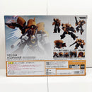 【中古】【未開封】ROBOT魂 ＜SIDE MS＞ NRX-044 アッシマー ver. A.N.I.M.E. 「機動戦士Zガンダム」＜フィギュア＞（代引き不可）6585