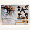 【中古】【未開封】ROBOT魂 ＜SIDE MS＞ NRX-044 アッシマー ver. A.N.I.M.E. 「機動戦士Zガンダム」＜フィギュア＞（代引き不可）6585