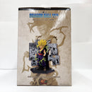 【中古】【未開封】40th Anniversary Figure〜孫悟飯〜 「一番くじ ドラゴンボール 40th 〜其之二〜」 C賞＜フィギュア＞（代引き不可）6585