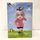 【中古】【未開封】オグリキャップ （幼い記憶）「一番くじ アニメ ウマ娘 シンデレラグレイ 灰の怪物vs白い稲妻」D賞＜フィギュア＞（代引き不可）6585