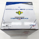 【中古】【未開封】オグリキャップ （幼い記憶）「一番くじ アニメ ウマ娘 シンデレラグレイ 灰の怪物vs白い稲妻」D賞＜フィギュア＞（代引き不可）6585