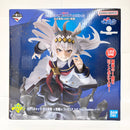 【中古】【未開封】オグリキャップ 灰の怪物（覚醒）「一番くじ アニメ ウマ娘 シンデレラグレイ」Gracemaster ラストワン賞＜フィギュア＞（代引き不可）6585