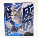 【中古】【未開封】オグリキャップ 灰の怪物（覚醒）「一番くじ アニメ ウマ娘 シンデレラグレイ」Gracemaster ラストワン賞＜フィギュア＞（代引き不可）6585