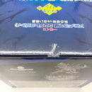 【中古】【未開封】オグリキャップ 灰の怪物（覚醒）「一番くじ アニメ ウマ娘 シンデレラグレイ」Gracemaster ラストワン賞＜フィギュア＞（代引き不可）6585