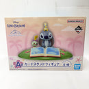 【中古】【未開封】スティッチ 「一番くじ リロ＆スティッチ 〜のんびりまったりサマー〜」 A賞 カードスタンドフィギュア＜フィギュア＞（代引き不可）6585